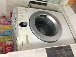 Guilin View (D23), Condominium #488112601